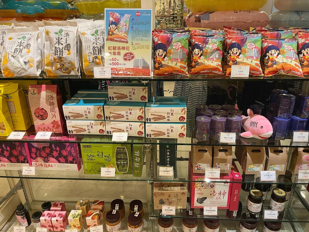 【台東住宿】娜路彎大酒店｜不出飯店就能泡溫泉打高爾夫等10多