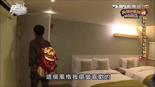 食尚玩家 20160629 失落的靈珠 韓日1 (cut精簡版) (1).mp4_20160722_150451.270.jpg 食尚玩家 20160629 失落的靈珠 韓日1 (cut精簡版) (1).mp4_20160722_150451.270.jpg