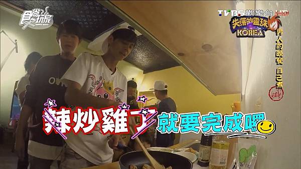 食尚玩家 20160630 失落的靈珠 韓日2 (完整版).mp4_20160701_165714.394.jpg 食尚玩家 20160630 失落的靈珠 韓日2 (完整版).mp4_20160701_165714.394.jpg
