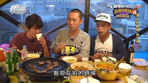 食尚玩家 20160630 失落的靈珠 韓日2 (完整版).mp4_20160701_165802.479.jpg 食尚玩家 20160630 失落的靈珠 韓日2 (完整版).mp4_20160701_165802.479.jpg
