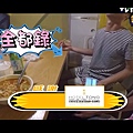 食尚玩家 20160630 失落的靈珠 韓日2 (完整版).mp4_20160701_165834.366.jpg