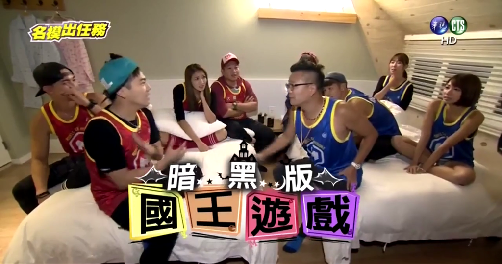 CTS-20161029名模出任務5 (1).png CTS-20161029名模出任務5 (1).png