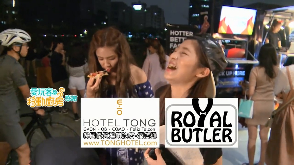 【韓國 首爾】愈夜愈帶勁!了解韓國續攤文化- 건배【愛玩客之移動的廚房】#235.mp4_20160818_002830.042.jpg 【韓國 首爾】愈夜愈帶勁!了解韓國續攤文化- 건배【愛玩客之移動的廚房】#235.mp4_20160818_002830.042.jpg