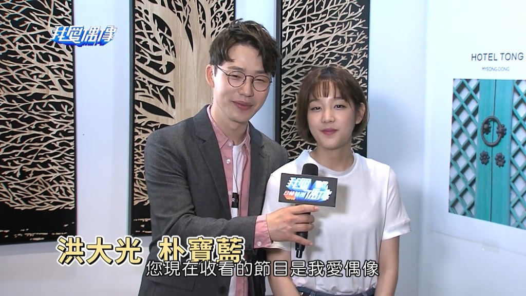 20160701實力歌手 洪大光 朴寶藍.mp4_20160716_170523.970.jpg 20160701實力歌手 洪大光 朴寶藍.mp4_20160716_170523.970.jpg
