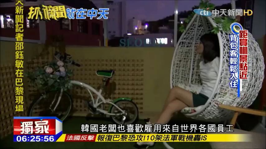 COMOTV3.png COMOTV3.png