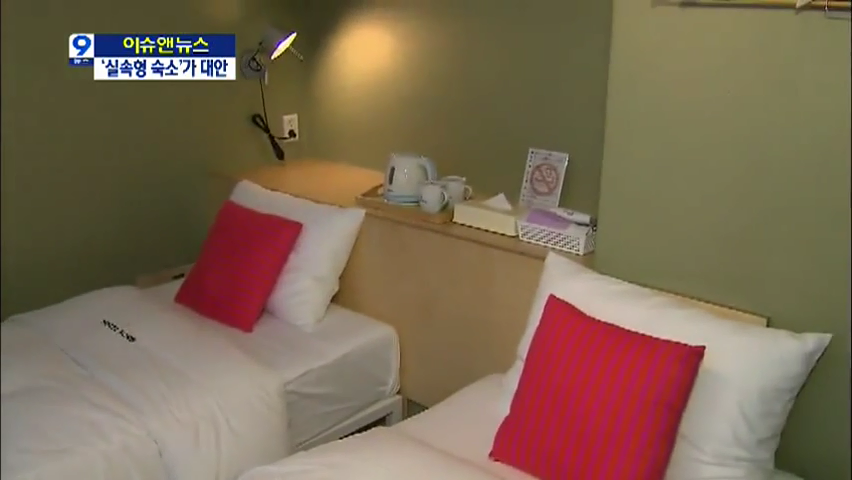 kbs4.png kbs4.png