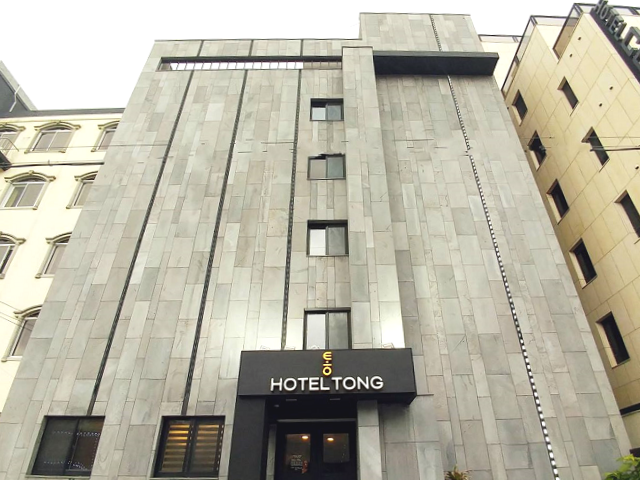 MAIN-TONG.png MAIN-TONG.png