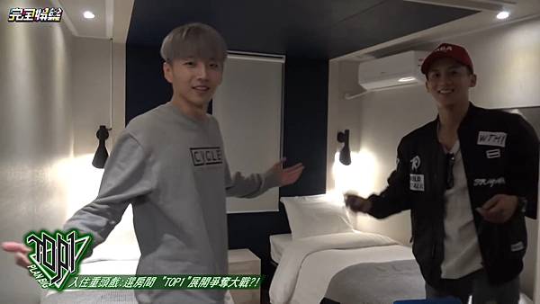 【TOP1特企#13】-TOP1-赴韓國上課受訓 歌舞測試卯足全力!.mp4_20170523_215750.100.jpg 【TOP1特企#13】-TOP1-赴韓國上課受訓 歌舞測試卯足全力!.mp4_20170523_215750.100.jpg