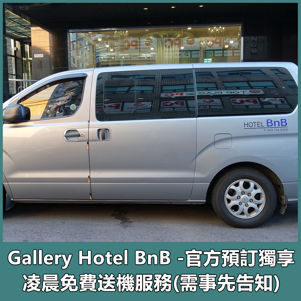 SMALL-TAO-bnb06.png SMALL-TAO-bnb06.png
