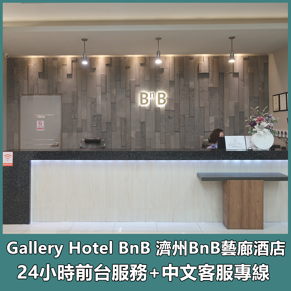 SMALL-TAO-bnbB02.png SMALL-TAO-bnbB02.png