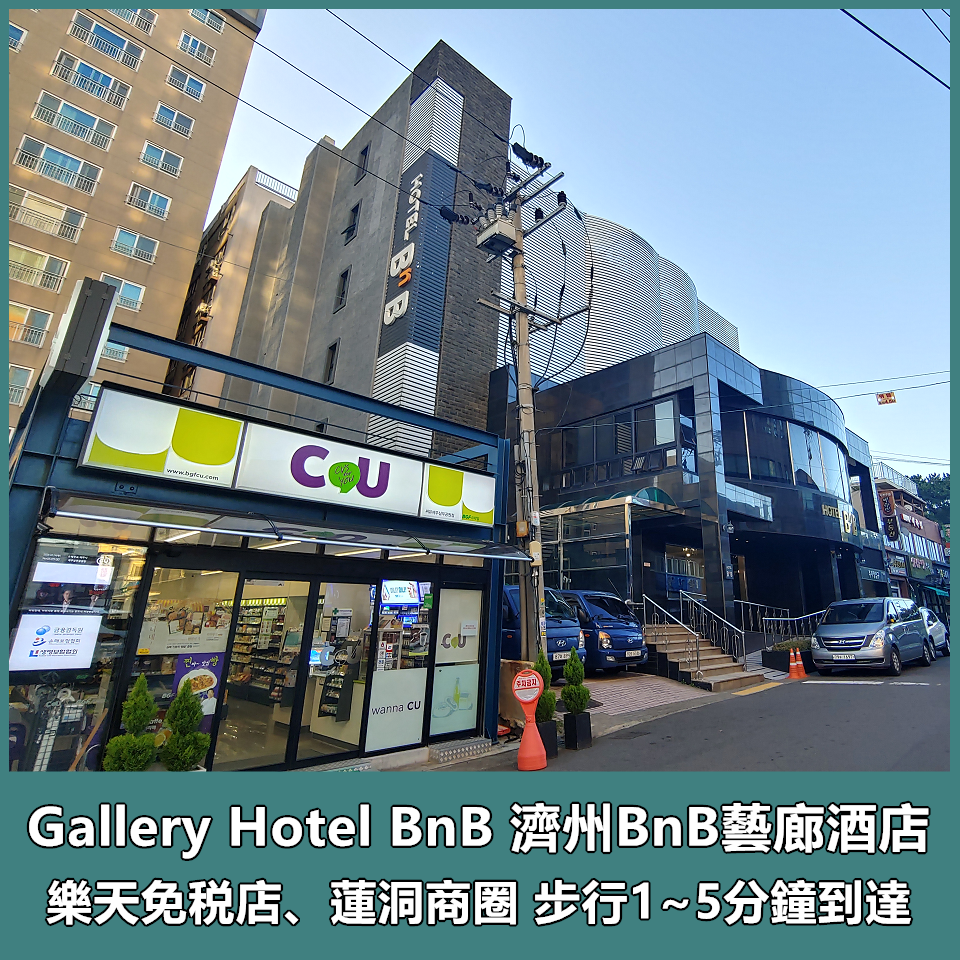 SMALL-TAO-bnbB1.png SMALL-TAO-bnbB1.png