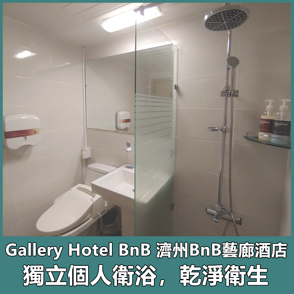 SMALL-TAO-bnbB5.png SMALL-TAO-bnbB5.png