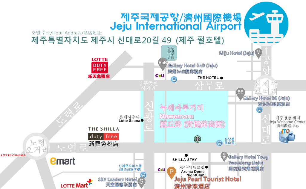 Pearl-jeju-MAP-07.png Pearl-jeju-MAP-07.png