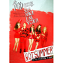 에프엑스 (f(x)) - 'Hot Summer' f(x) 1st Album Repackage - 2 - 피노키오 (Danger)