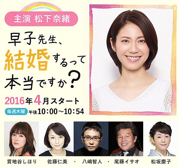 日劇情報站iv 歡迎推荐以及介紹新剧 一代著名男星高仓健离世 影视音乐 影音娱乐 论坛 佳礼资讯网 日劇情報站iv 歡迎推荐以及介紹新剧 一代著名男星高仓健离世 影视音乐 影音娱乐 论坛 佳礼资讯网