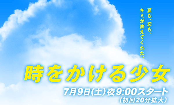 除了東京迪士尼 東京鐵塔 淺草寺 東京周邊還有哪些必去的地方 Joelmpq0lfv4 的部落格 Udn部落格 除了東京迪士尼 東京鐵塔 淺草寺 東京周邊還有哪些必去的地方 Joelmpq0lfv4 的部落格 Udn部落格