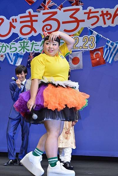 004【電影版櫻桃小丸子】相關圖片_渡邊直美爆笑獻聲巴西少女茱莉亞,在活動上大秀搞笑動作(本圖翻攝自網路).jpg 004【電影版櫻桃小丸子】相關圖片_渡邊直美爆笑獻聲巴西少女茱莉亞,在活動上大秀搞笑動作(本圖翻攝自網路).jpg