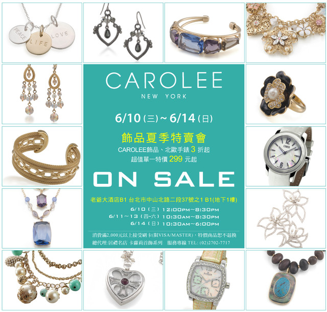 carolee特賣 carolee特賣