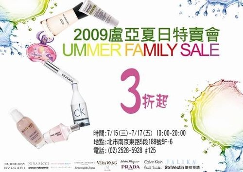 盧亞特賣 盧亞特賣