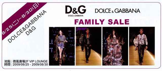 D&G D&G