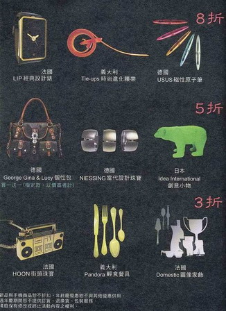 清庭2.jpg 清庭2.jpg