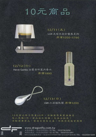 清庭1.jpg 清庭1.jpg