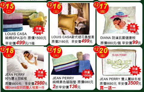 home's harmony1.jpg home's harmony1.jpg