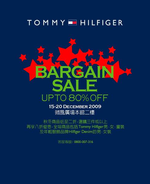 TOMMY TOMMY