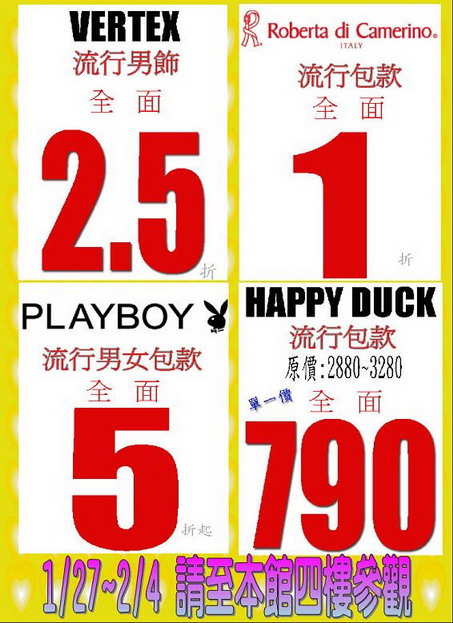 PLAYBOY1.jpg PLAYBOY1.jpg