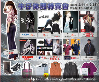 牛仔褲.jpg 牛仔褲.jpg
