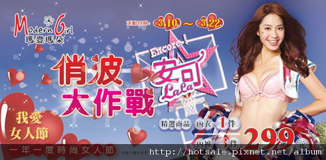 瑪登瑪朵.jpg 瑪登瑪朵.jpg