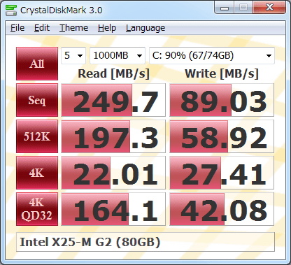 CrystalDiskMark30