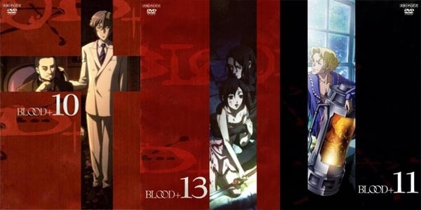 blood_plus01.jpg
