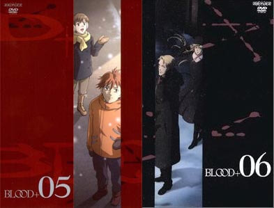 blood_plus02.jpg