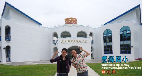 BC159 豐源國小01 BC159 豐源國小01