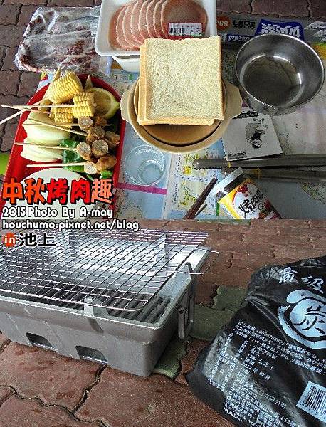 BC280 中秋節烤肉趣02
