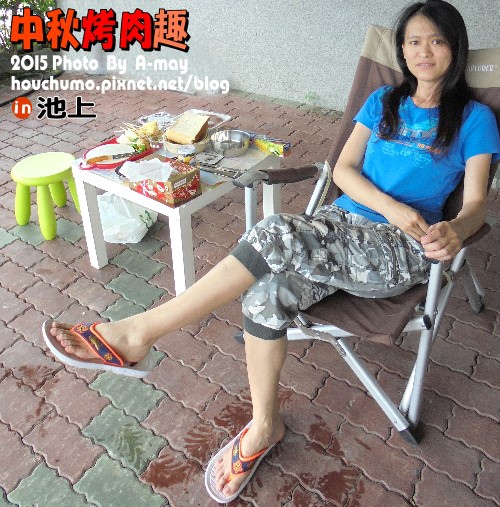 BC280 中秋節烤肉趣03