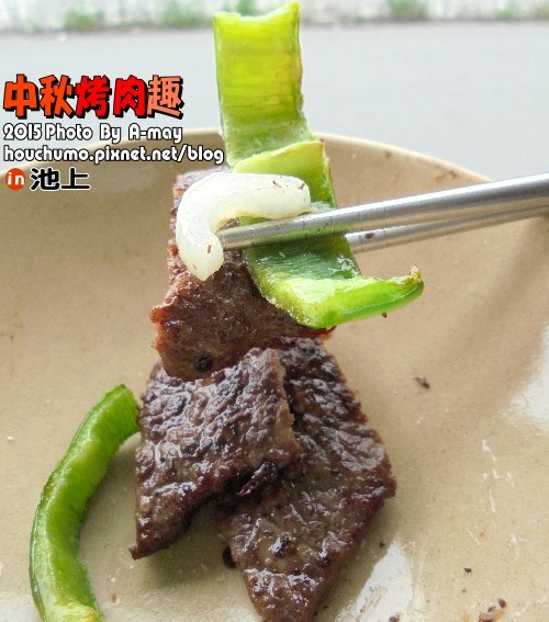 BC280 中秋節烤肉趣07