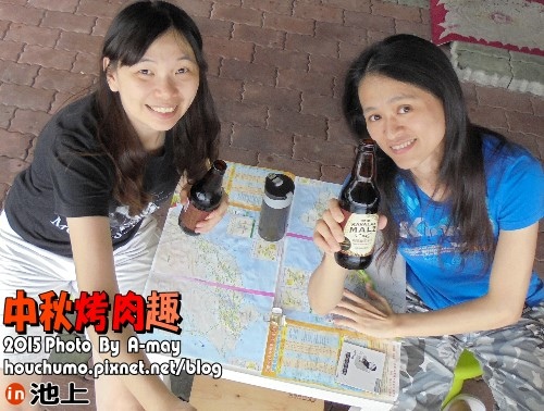 BC280 中秋節烤肉趣09