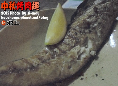 BC280 中秋節烤肉趣14