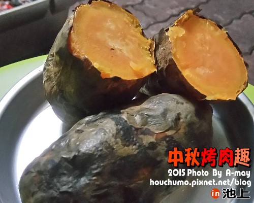 BC280 中秋節烤肉趣16