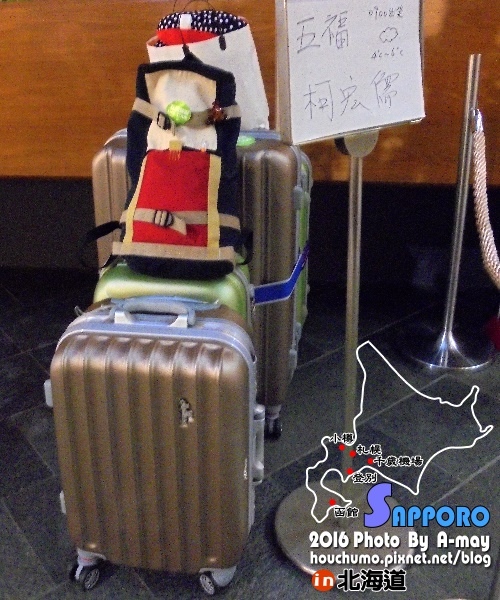 BC288   北海道。札幌市電車01