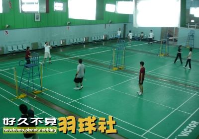 羽球社80 01.jpg 羽球社80 01.jpg