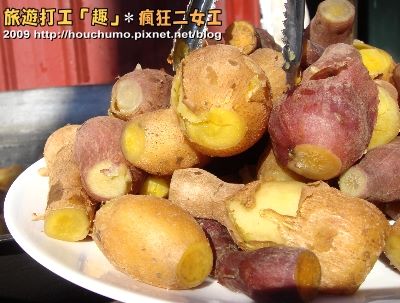 BC057旅遊打工「趣」．瘋狂二女工(3)80  09.jpg