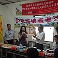 DSC02261