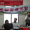 DSC02264