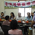 DSC02271