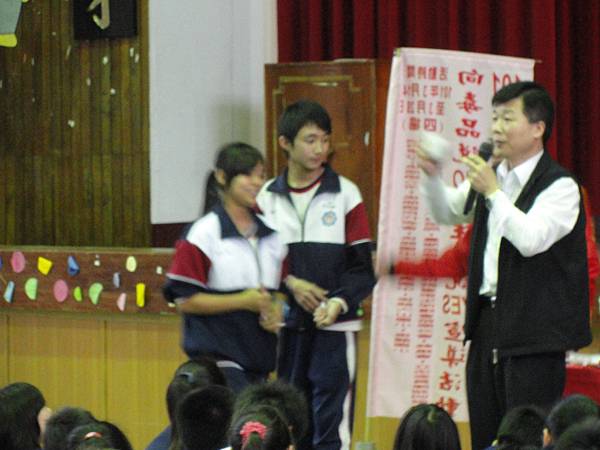 DSC03013