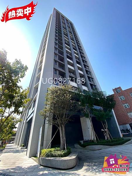 親家愛家 親家愛 俯瞰城市燈火 全新未住 機捷專區指名謙菲 痞客邦 親家愛家 親家愛 俯瞰城市燈火 全新未住 機捷專區指名謙菲 痞客邦