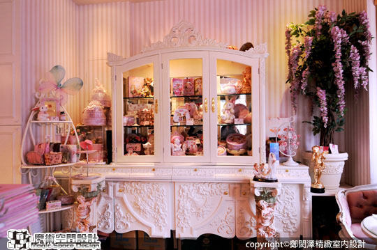 [魔術空間設計]室內設計作品-鄭閎澤精緻室內設計-鄭閎澤-公主必逛名店 浪漫無敵的維多利亞花園